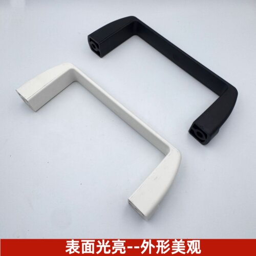 加厚尼龙方形拉手XAB41电箱机柜门把手UPCN19-工业塑料明装提手柄 - 图1