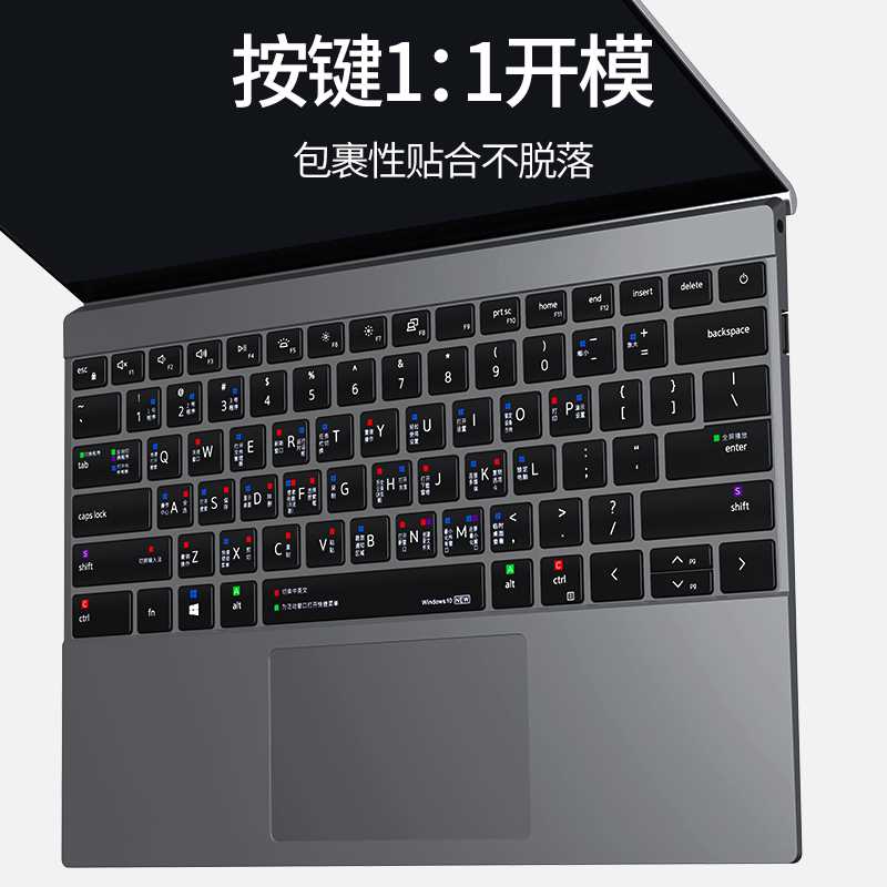 Dell戴尔灵越13Pro键盘膜Inspiron15笔记本16Plus电脑14寸5510 34 - 图3