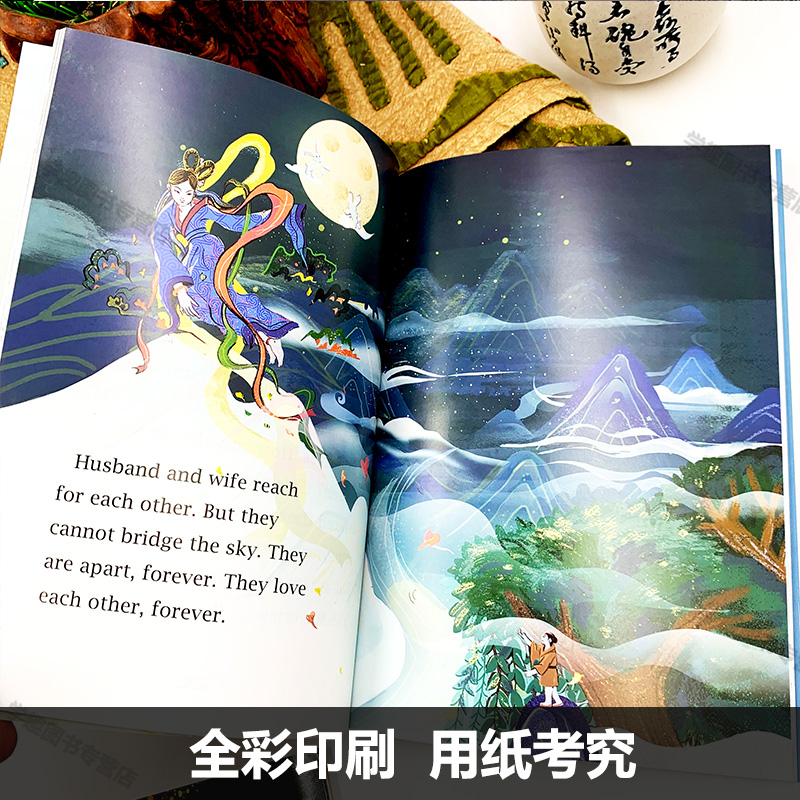 现货全2册 中国好故事 冬春节日夏秋节日Stories of Winter and Spring Stories of Summer and Autumn英语原版书中国传统文化故事