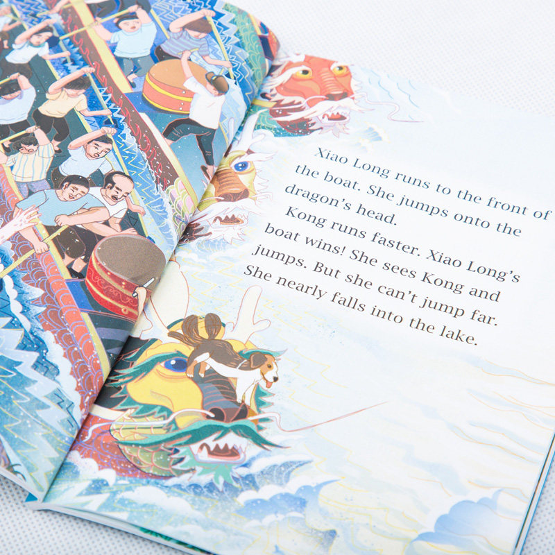 中国好故事Tales of China 礼盒装16册赠100集音频美音英文版 冬春节日 夏秋节日中国传统文化故事少儿迪士尼英语 蓝思阅读评级HB