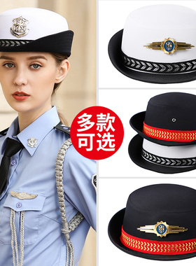 礼宾制服舞台保安帽多款可选