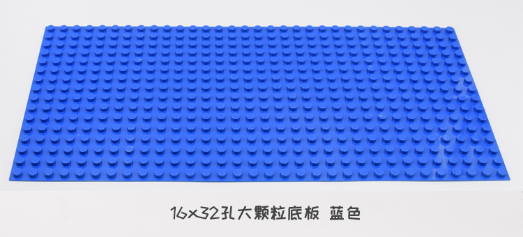 直角大颗粒积木底板兼容乐gao得bao系列DIY制作积木桌积木墙底板 - 图2