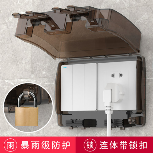 双位防暴雨防水盒86型暗装二位户外IP55露天带挂锁扣插座罩防溅盒 - 图2