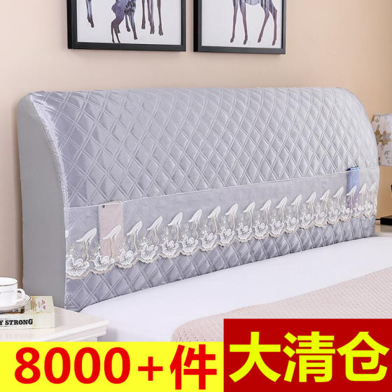 Bedside cover simple modern all-inclusive European style curved solid wood leather cloth bed back cover protective cover bedside cover cover