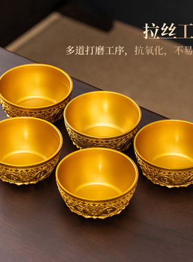 黄铜财神观音前供水碗