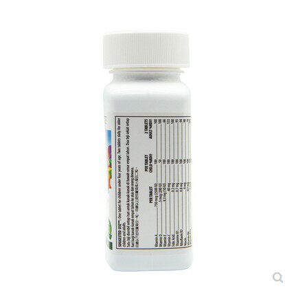 ຫຼຸດລາຄາ Amway Children's Multivitamin