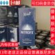 ແຫຼ່ງສະກັດໝາກໄມ້ Nitro Noni ນຳເຂົ້າແທ້