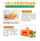 Amway fiber powder Nutrilite ເສັ້ນໃຍອາຫານທີ່ລະລາຍ