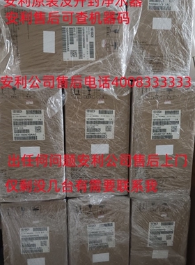 国产滤芯自带安利前置保修