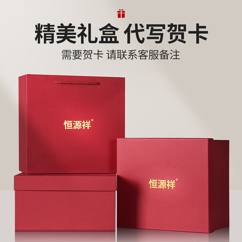 恒源祥中老年人帽子男士纯羊毛棒球帽老人爸爸爷爷冬天休闲鸭舌帽