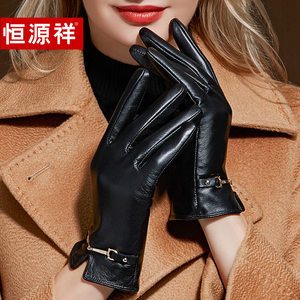 恒源祥真皮手套女士冬天保暖加绒加厚冬季骑行开车触屏绵羊皮手套