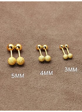 钛钢简约其他通用不掉色耳钉