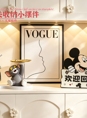 入户玄关汤姆猫收纳支架装饰摆件