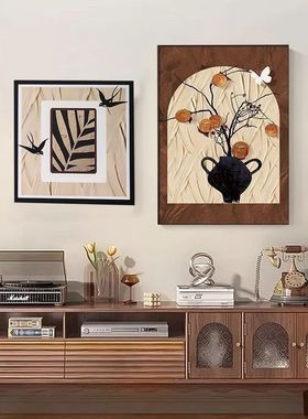 古风高级感装饰画餐厅电视柜摆台