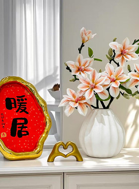 创意条纹陶瓷仿真花瓶摆件装饰