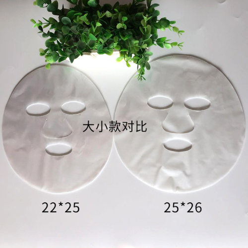 一次性塑料面膜纸面膜贴透明锁水蚕丝压缩超薄diy保湿100张保鲜膜 - 图2