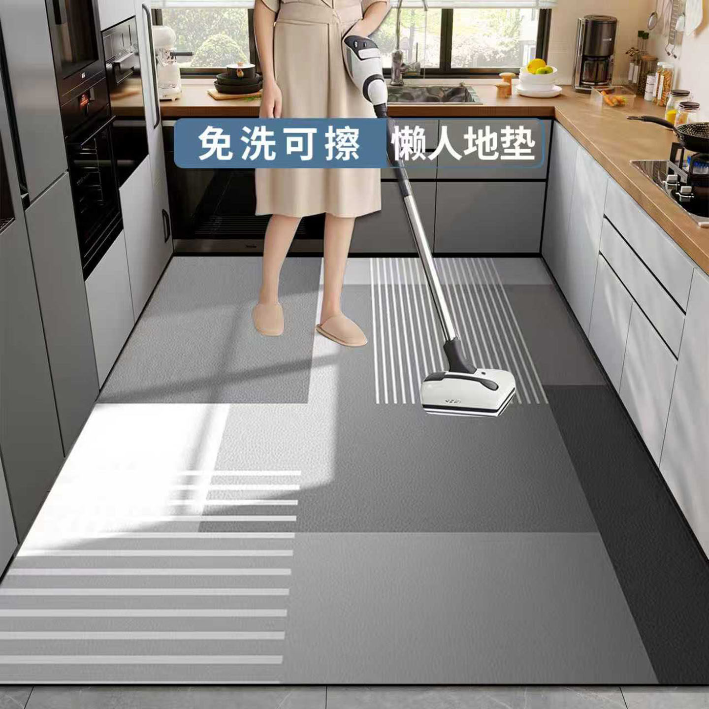 pvc厨房地垫防滑防油可擦免洗门口耐脏脚垫家用门垫新款地毯裁剪,淘宝优惠券,粉丝福利购,淘宝优惠卷
