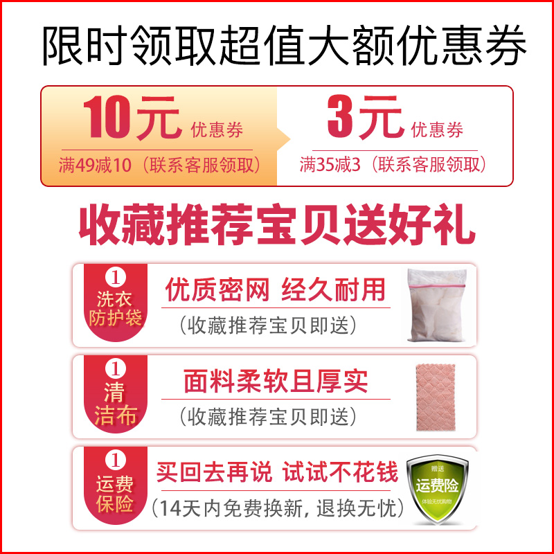 海尔专用上开盖波轮洗衣机罩防水防晒全自动洗衣机套罩翻盖防尘罩 - 图1