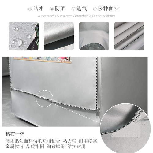 兰羽适用三洋专用洗衣机套罩全自动防水防晒滚筒洗衣机罩盖布防尘 - 图2