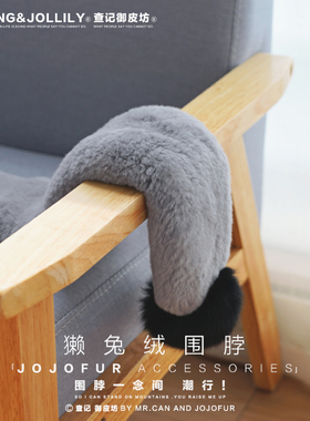 御皮坊整真皮草双面围脖狐狸毛球