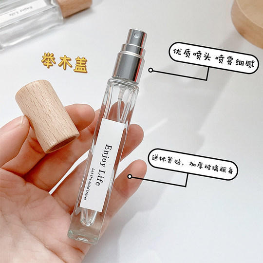 High-end perfume bottles