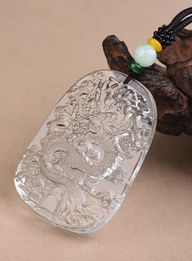 白水晶雕刻龙牌十二生肖龙吊坠项链挂件属龙男女款潮流毛衣链