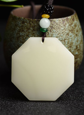 和田玉太极八卦吊坠护主乾坤阴阳鱼合成玉九宫八卦镜挂件生日礼物