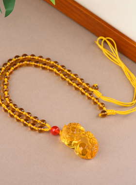 黄水晶铜钱貔貅吊坠财富皮丘项坠黄色水晶钥匙扣挂件手链男女送礼
