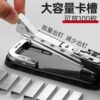 Deli rotatable and center-seam stapler for home use