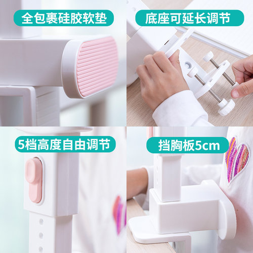 得力写字矫正器小学生预防近视坐姿纠正器儿童写字姿势视力保护器写作业学习书写防低头神器防驼背支架书桌款 - 图2