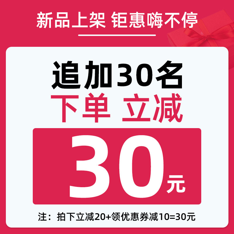 得力套装小学生网红大全礼盒大礼包 得力进宝文具套装/礼盒