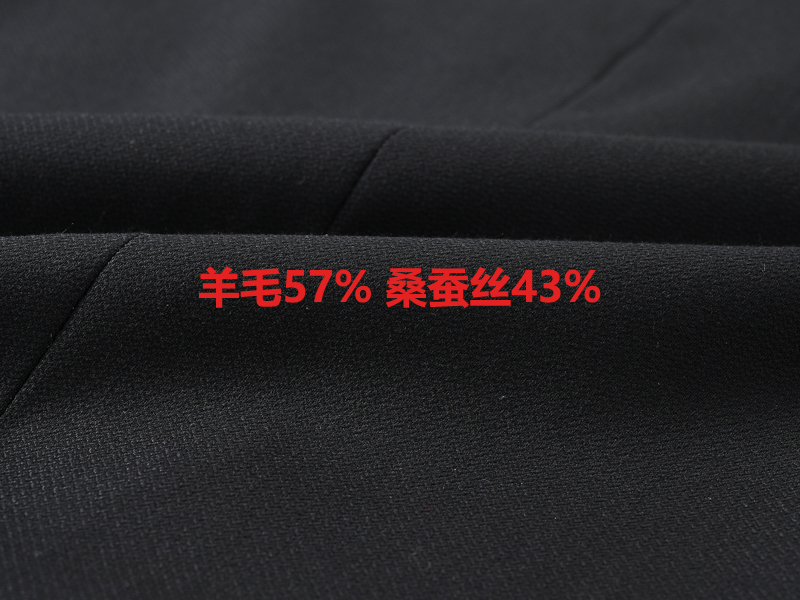 羊毛57% 桑蚕丝43% 2024年春季新款西服套装男士正装高档羊毛西装