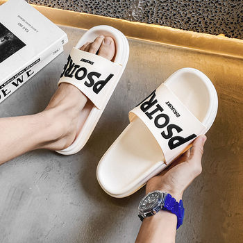 ເກີບແຕະສຳລັບຜູ້ຊາຍໃນຊ່ວງລຶະເບິ່ງຮ້ອນແບບເກົາຫຼີ ໂຕໜັງສື trendy indoor and outdoor wear non-slip thick soled bathroom couple home sandal slippers