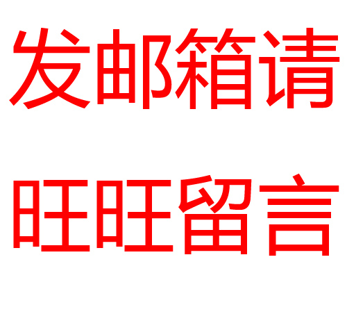 小红书影楼婚纱中国风古装复古唐宫psd文字素材设计主题单片模板6