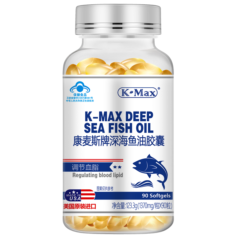 k-max /康麦斯进口中老年软胶囊 康麦斯保健食品