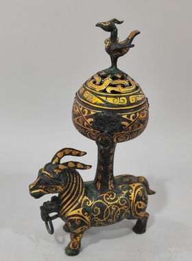 青铜错金 羊型立鸟熏炉 香炉熏香炉 高39厘米 长23厘米 宽12厘米