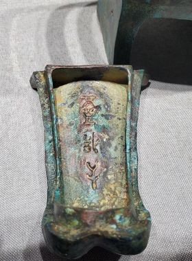 山东出土梁山七器青铜器太保鸟卣博物馆古玩定制青铜器制作收藏