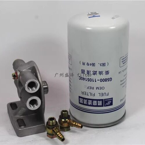G5800-1105140C 柴油滤清器总成玉 CX1020柴滤 加装改装 滤芯总成 - 图3