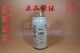 PL420 oil-water separator JX0818 oil filter WDK999/1 diesel filter diesel filter