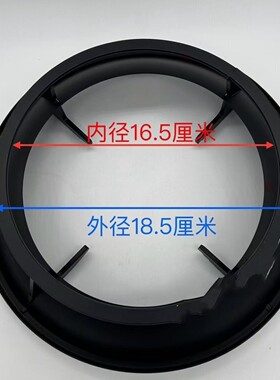 煤气灶支架煤气炉灶台燃气灶架托锅架炉架用防滑架子台面厨房小锅