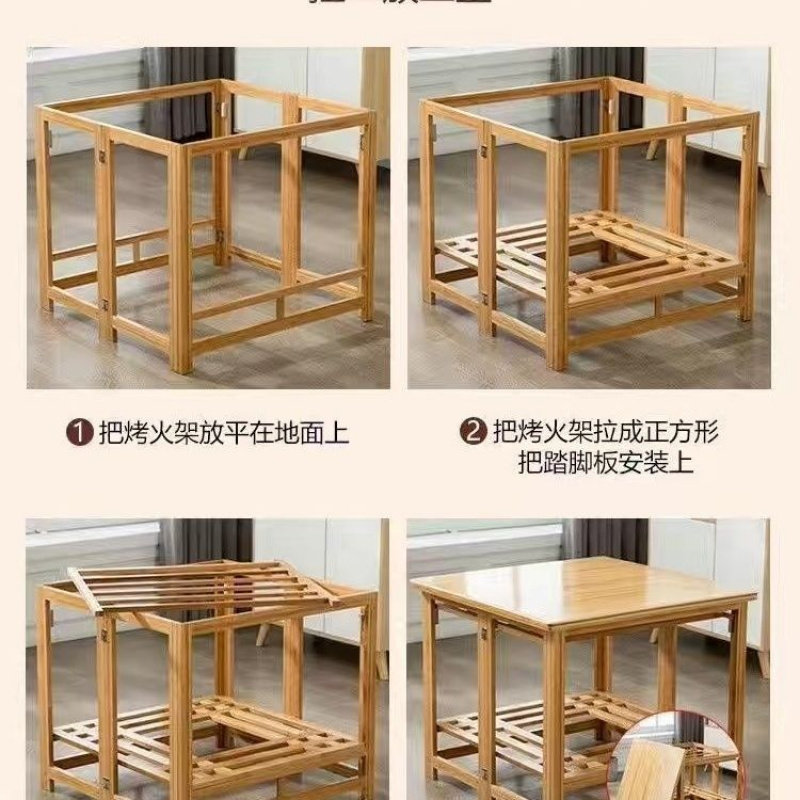 冬季烤火桌子家用折叠长方形实木烤火架多功能简易电取暖桌子餐桌,淘宝优惠券,粉丝福利购,淘宝优惠卷