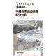 Nantong Home Textiles 100% thickened brushed four-piece set pure cotton quilt cover bed sheet double 4-piece set universal for all seasons