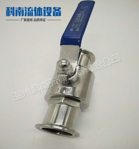 新款食品级Q81抛光卡箍式快接式304材质卫生级 快装球阀 全部现货 - 图1