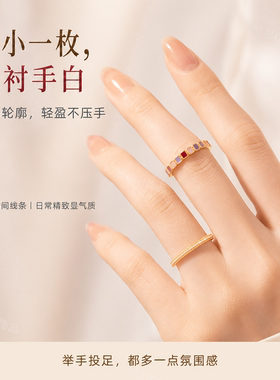 法式复古彩色滴釉开口可调戒指