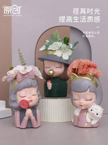 北欧花盆创意蝴蝶结女孩插花轻奢装饰品办公桌植物花器生日礼物女 - 图1