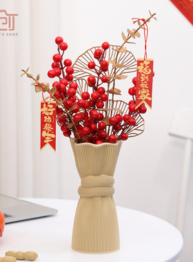 幸运星语花瓶摆件客厅插花蝴蝶结轻奢高级感冬青雪柳高直筒小花瓶