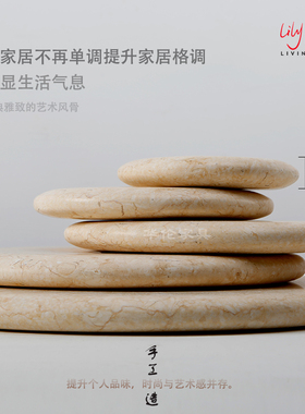 玉璧美丽华伦石材中式风样板房