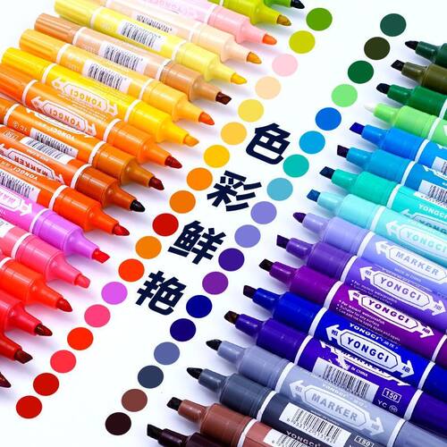 马克笔大容量可加墨绘画涂鸦油性笔美术大头笔单支彩色双头记号笔 - 图0