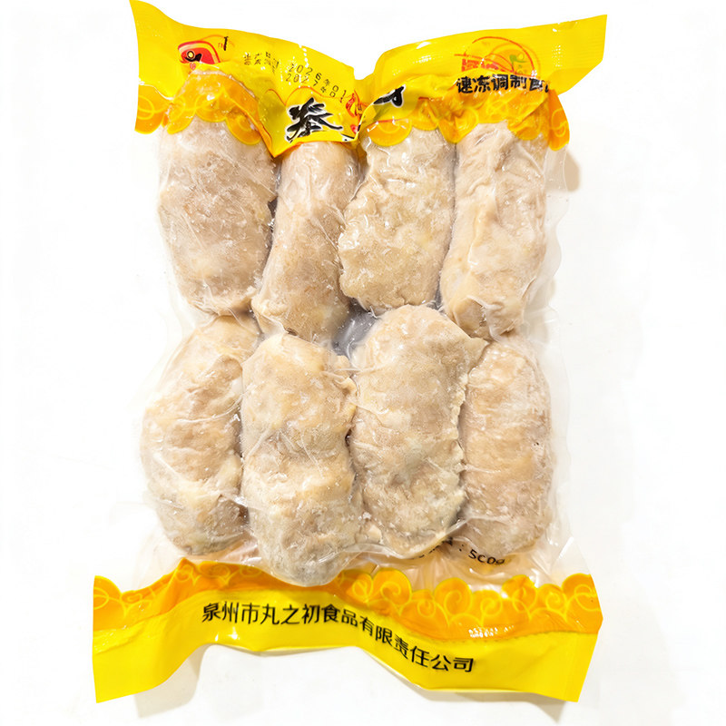 深沪拳头母手打发菜芋头拳头母福建闽南特产泉州美食脆丸猪肉丸,淘宝优惠券,粉丝福利购,淘宝优惠卷