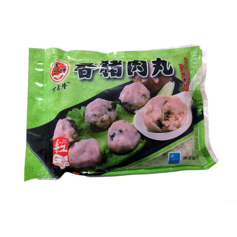 潮汕特产深沪手工香菇猪肉丸贡丸火锅食材新鲜丸子泉州特色名小吃,淘宝优惠券,粉丝福利购,淘宝优惠卷